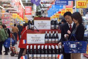 S. Koreans feasting on globalization